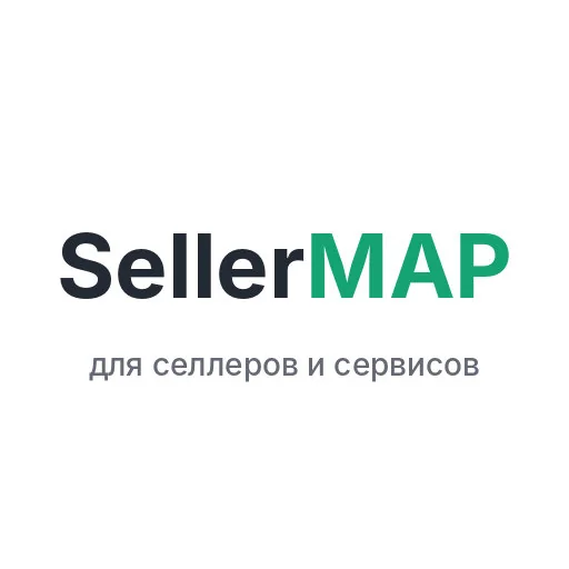 Логотип SellerMAP