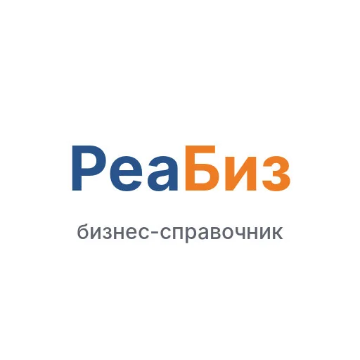 Логотип ReaBiz